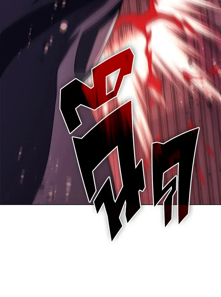 Overgeared ตอนที่ 147 หน้า 18