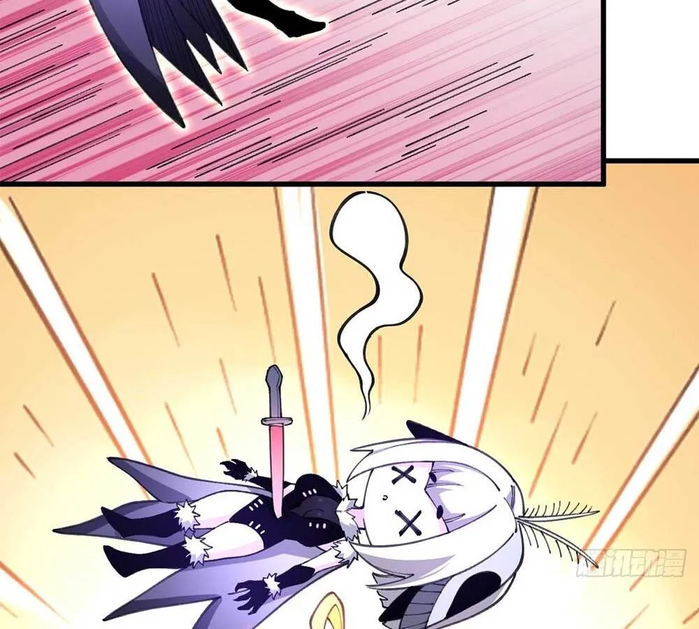 Goddess Evolution ตอนที่ 8 หน้า 74