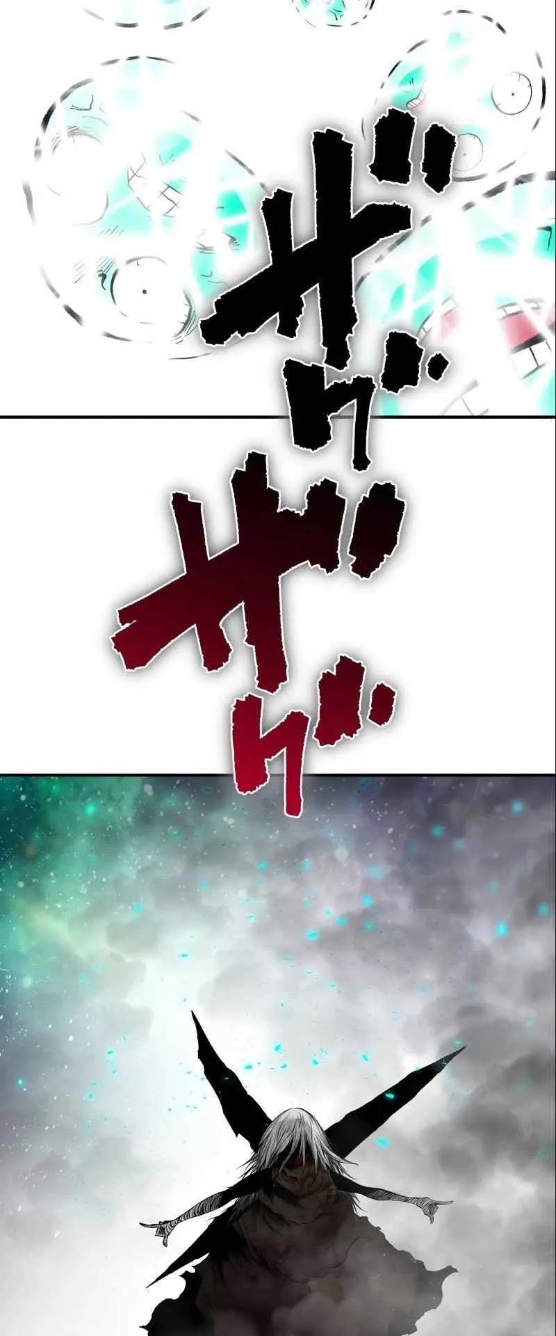 Ninja Reincarnation Fuuma Kotarou’s Quest to Reclaim His Humanity ตอนที่ 32 หน้า 43