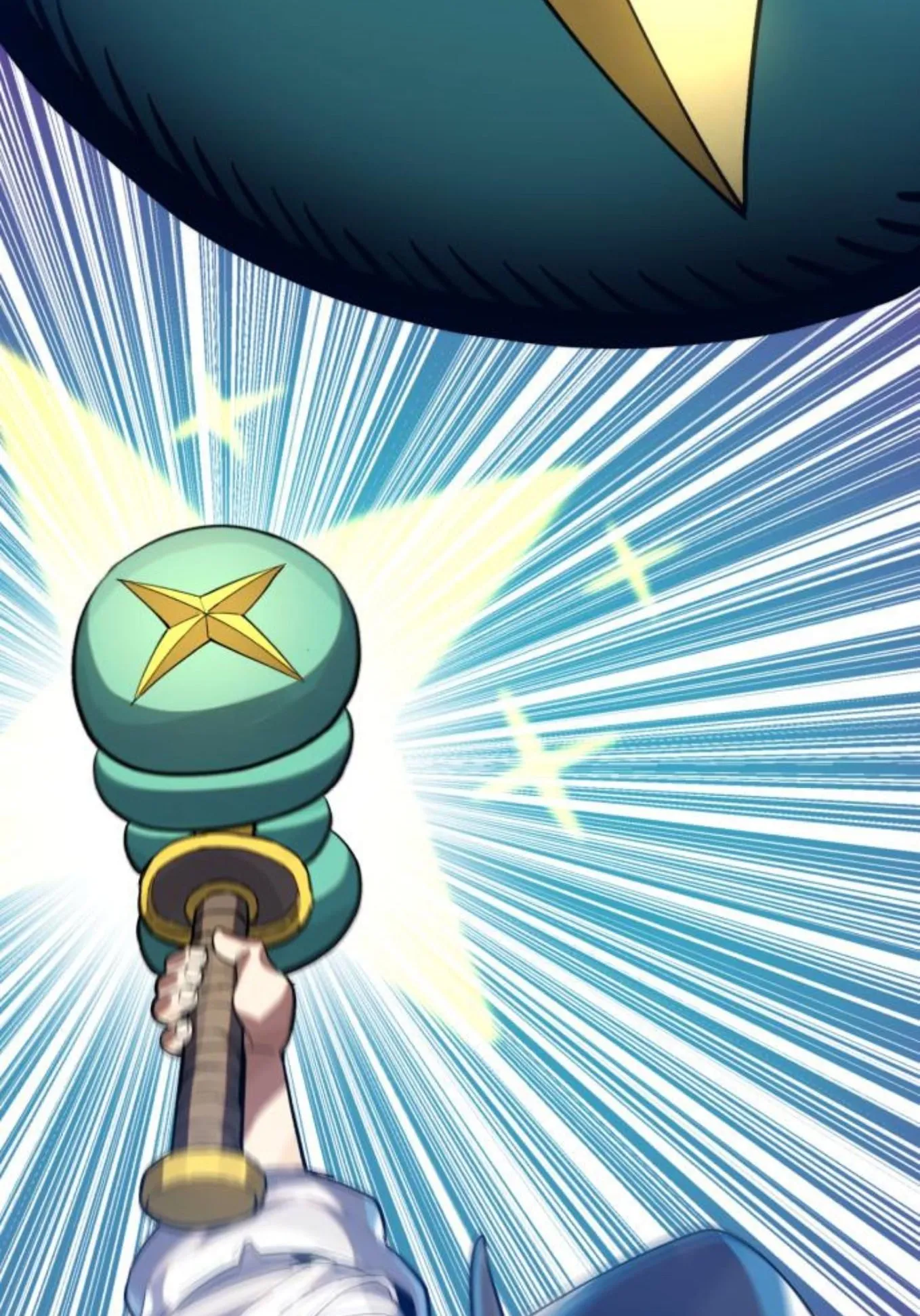 The Hero of the Heart Sword ตอนที่ 2 หน้า 235