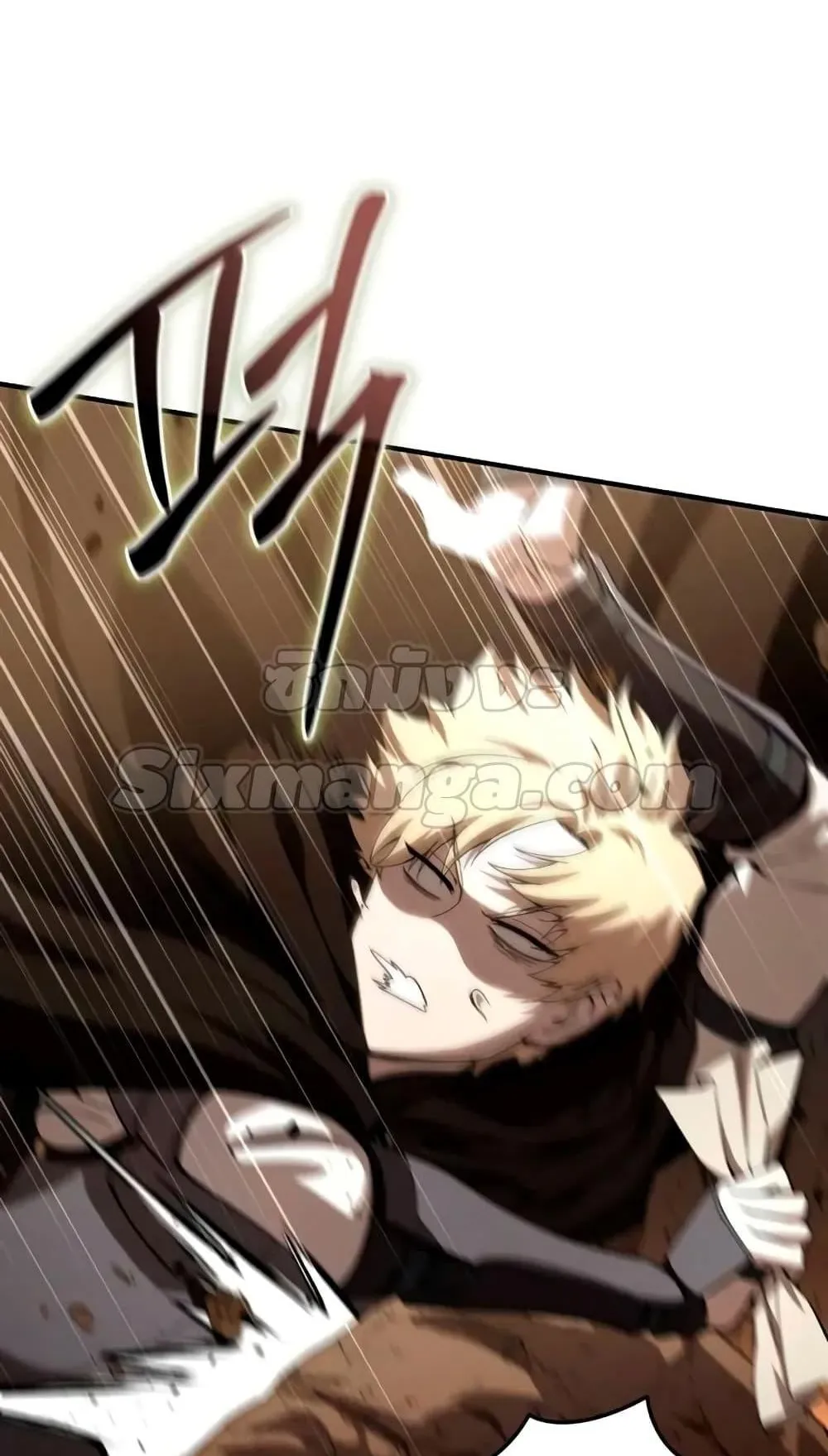 Star-Embracing Swordmaster ตอนที่ 30 หน้า 68