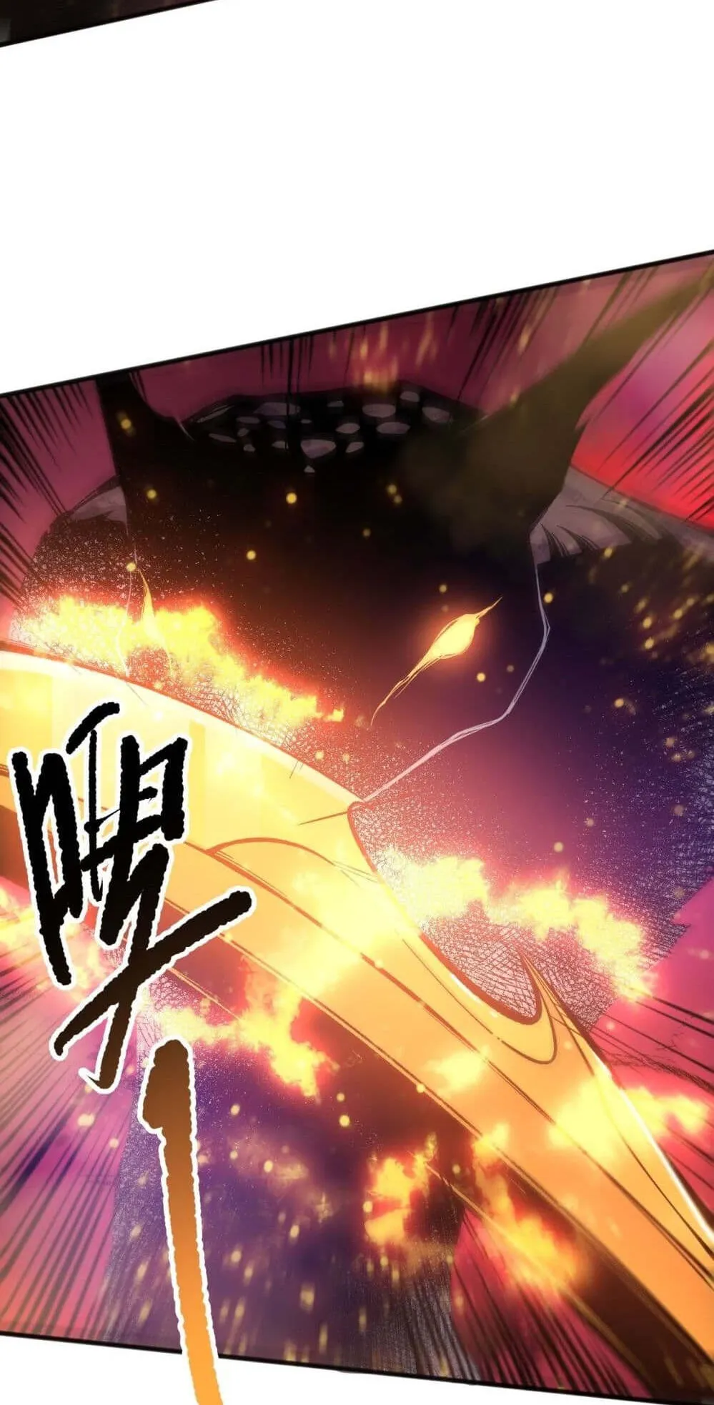 Disastrous Necromancer ตอนที่ 159 หน้า 6