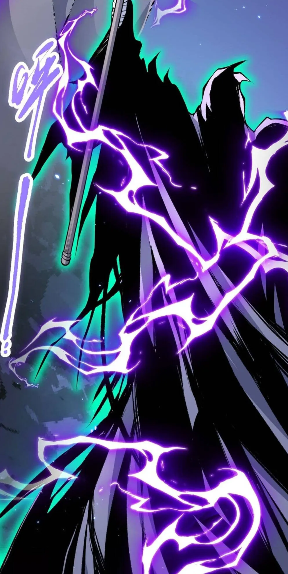 Disastrous Necromancer ตอนที่ 73 หน้า 4