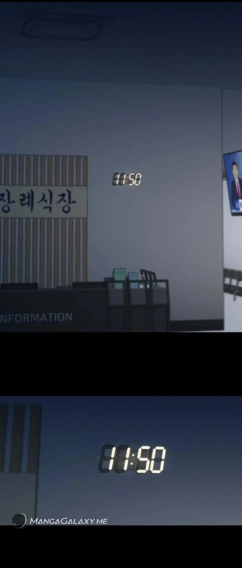 Blade of Retribution ตอนที่ 9 หน้า 96