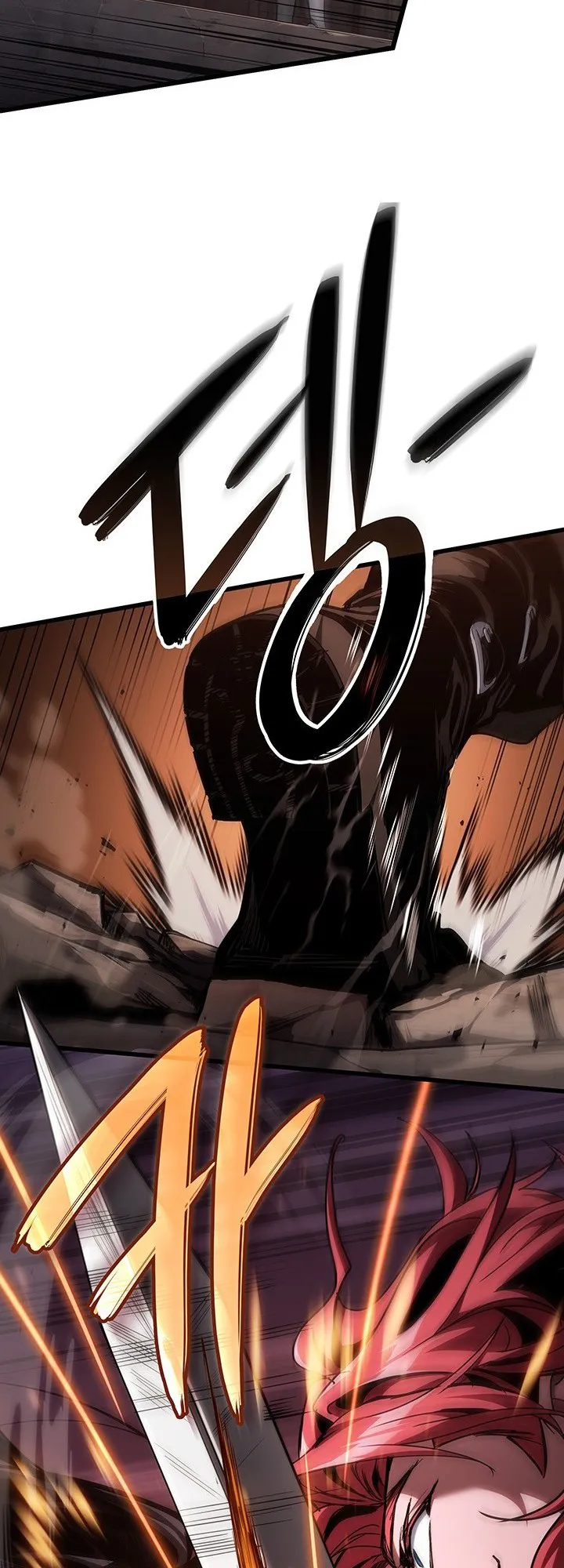 Crimson Reset ตอนที่ 8 หน้า 63