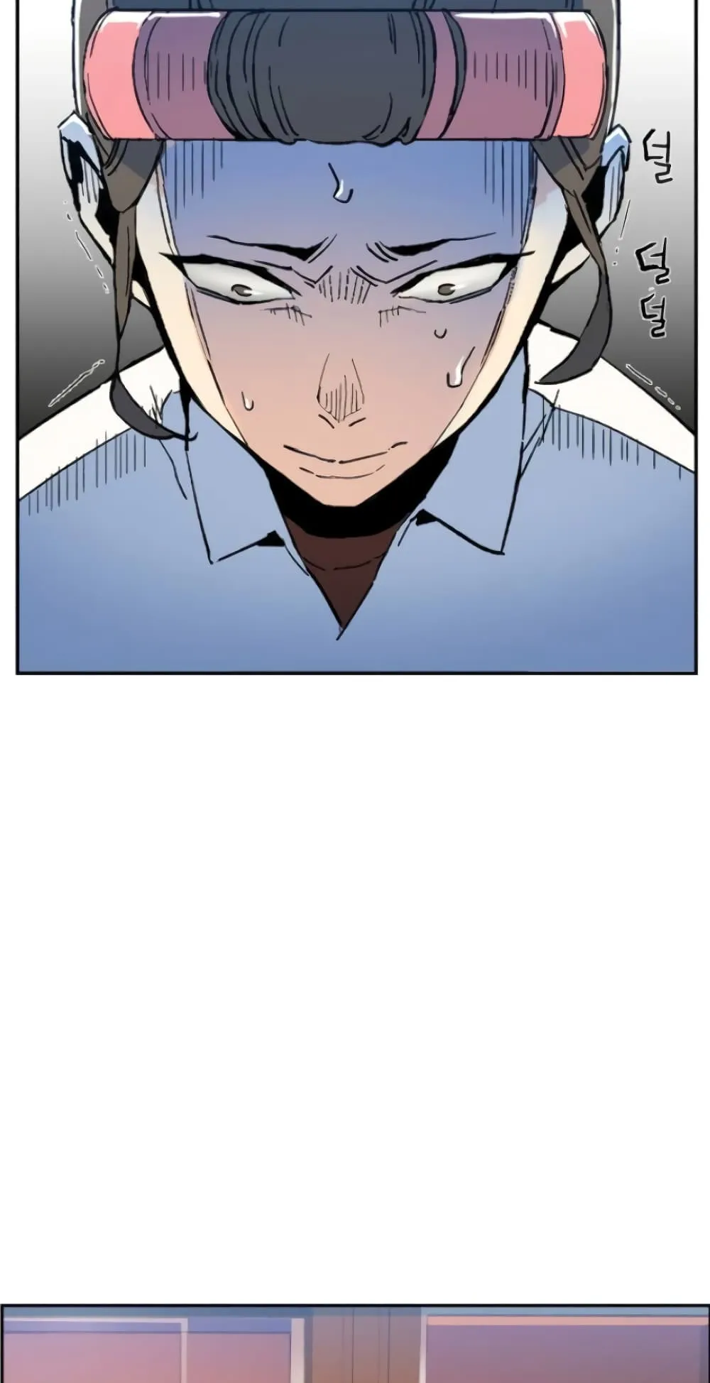 Mercenary Enrollment ตอนที่ 2 หน้า 36