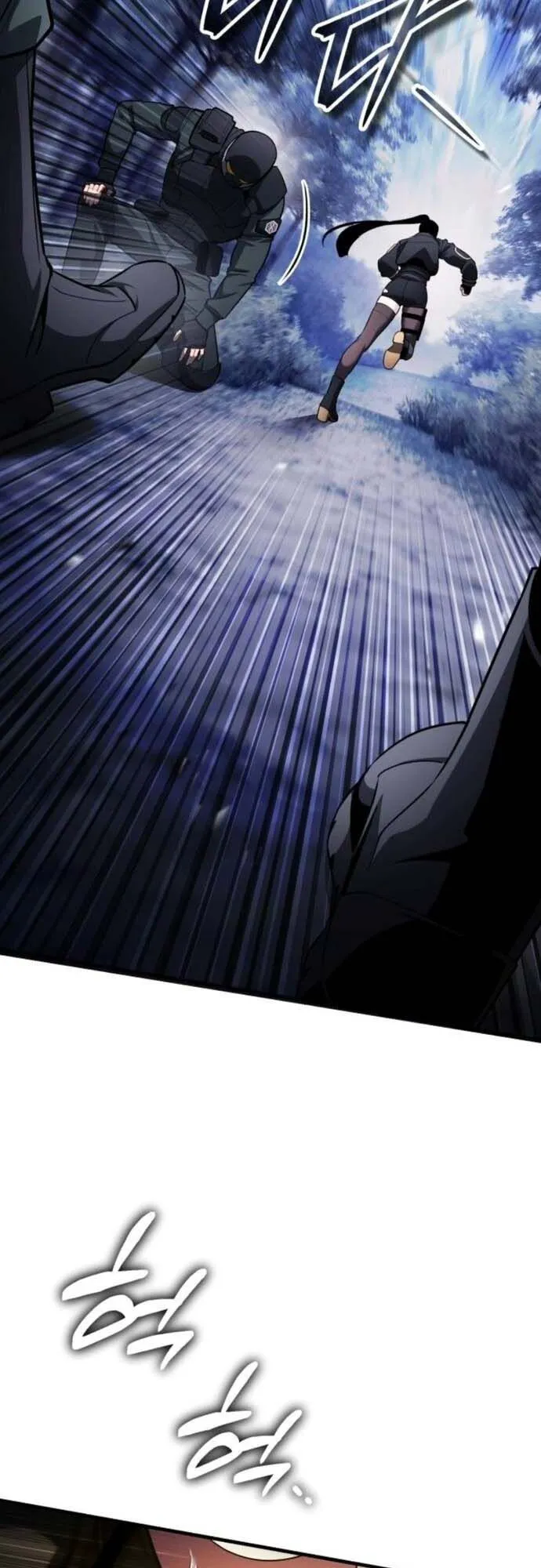 Echoes of the Reverse Planet ตอนที่ 10 หน้า 37