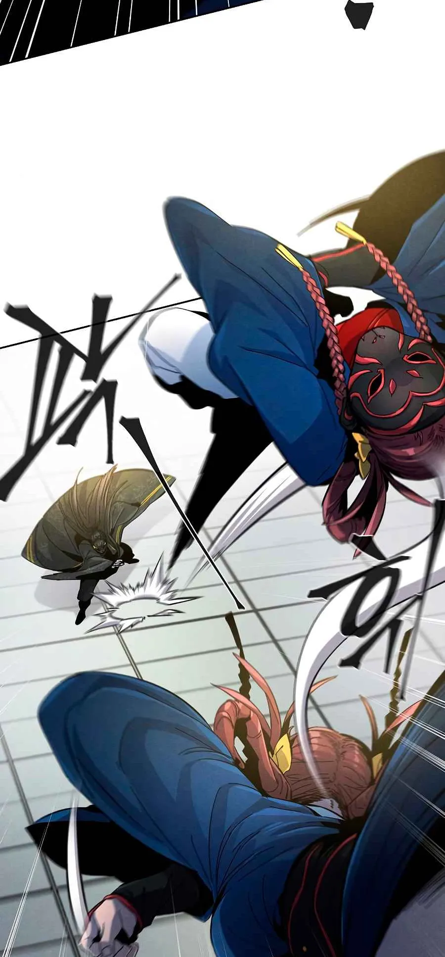 Return of the Mad Demon ตอนที่ 26 หน้า 39