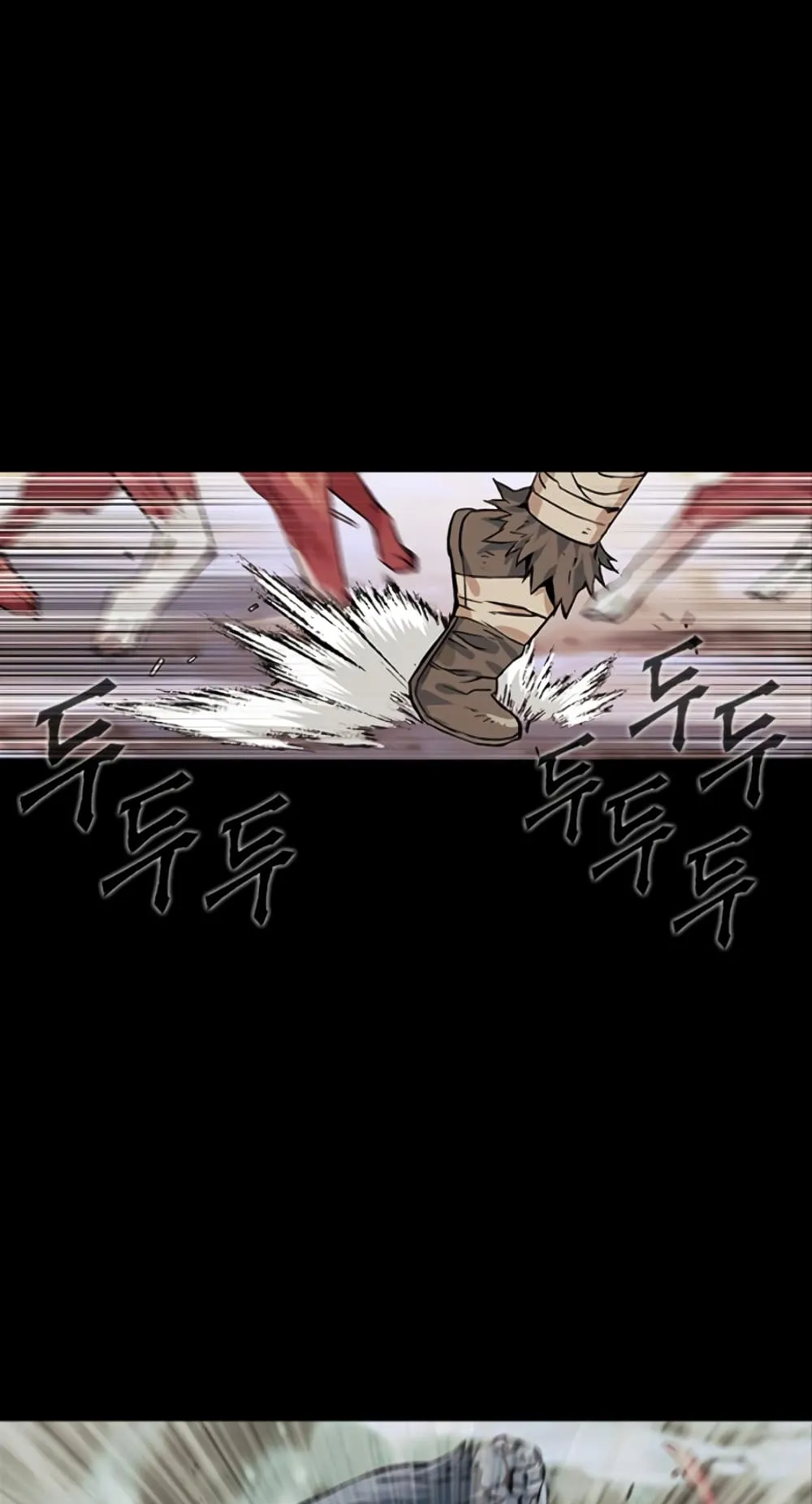 The Druid of Seoul Station ตอนที่ 3 หน้า 44