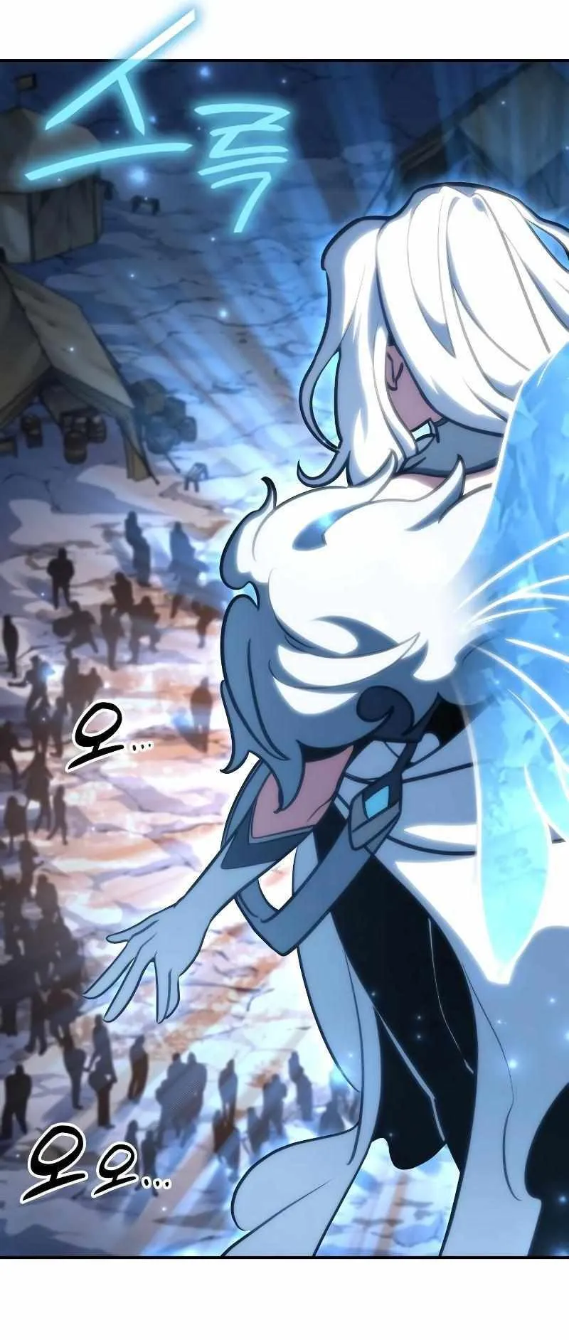 Valhalla Saga ตอนที่ 6 หน้า 66
