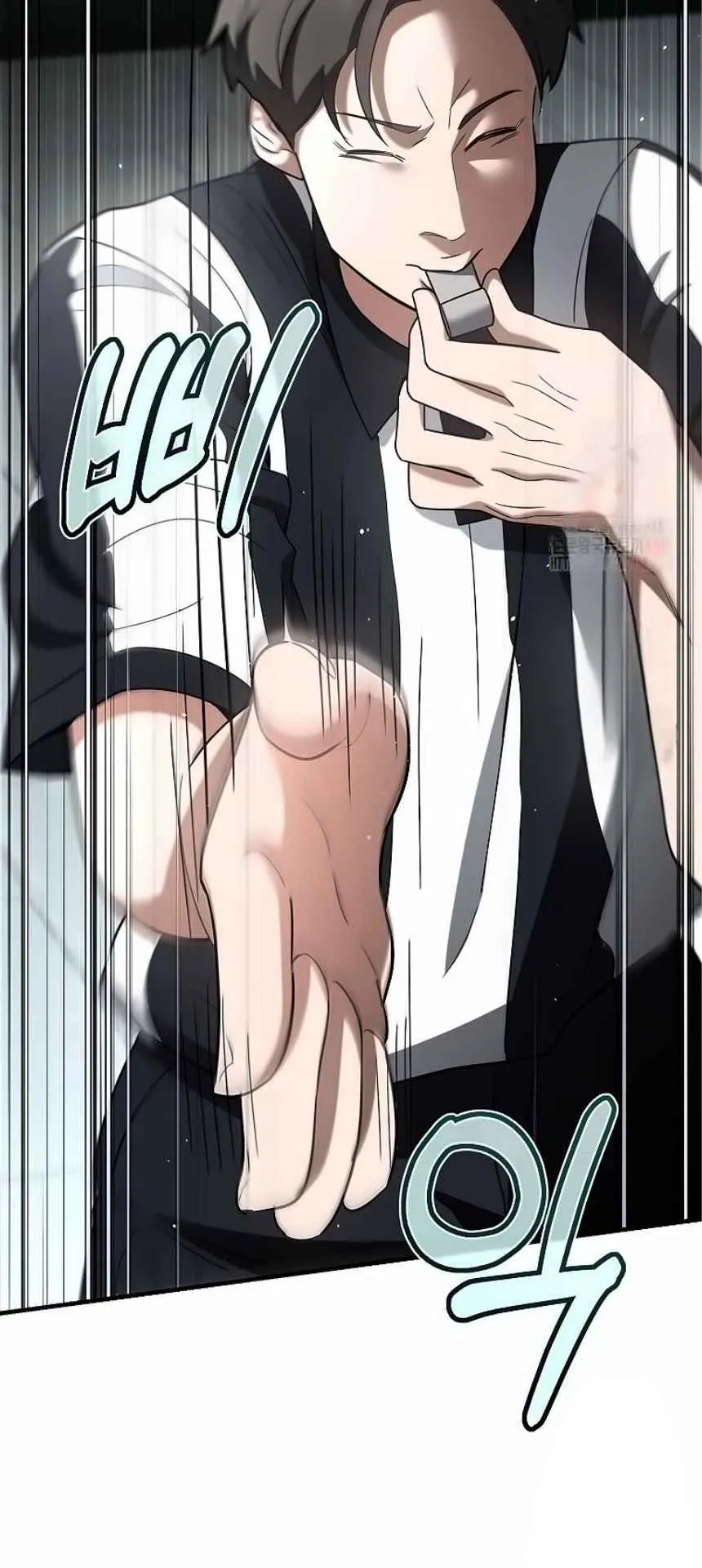 The Swordsmanship Instructor at the Academy ตอนที่ 15 หน้า 85
