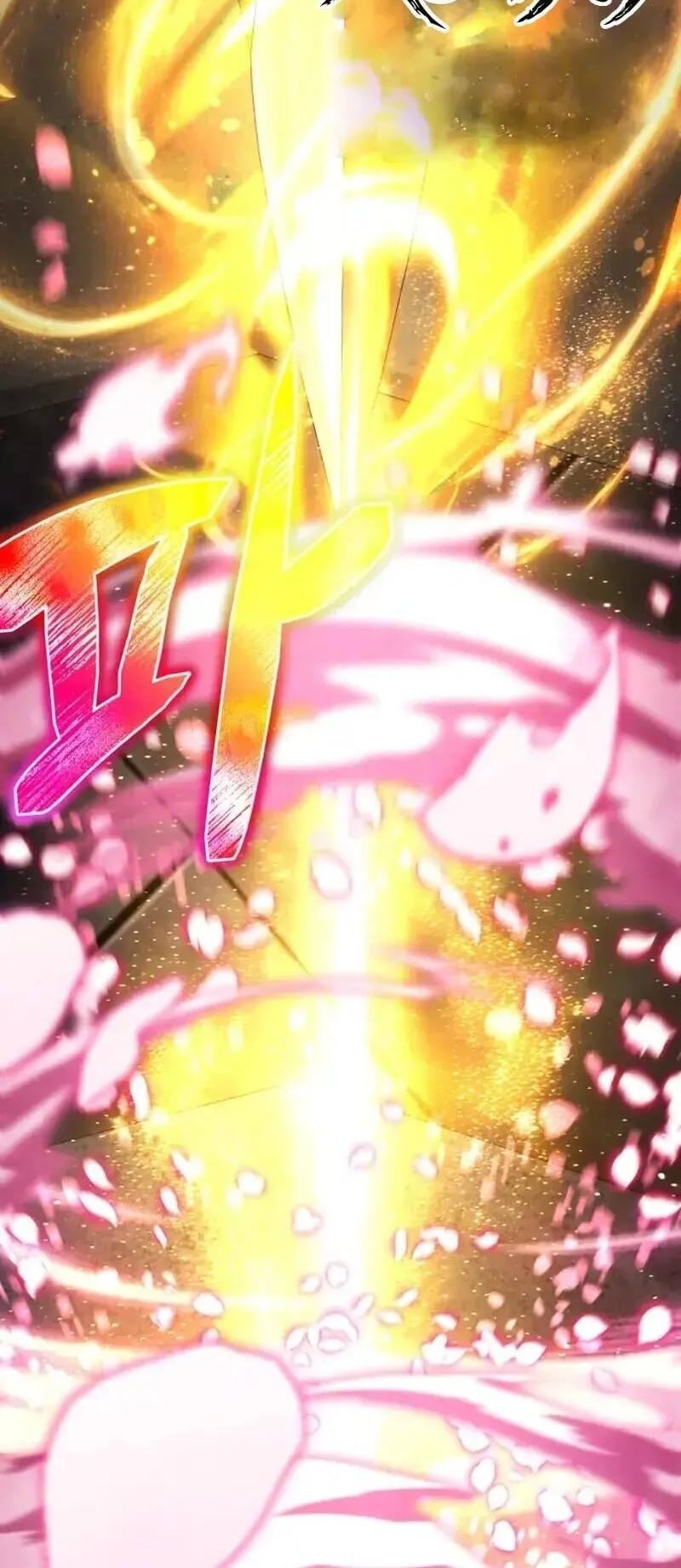 Reincarnation of the Fist King ตอนที่ 32 หน้า 24