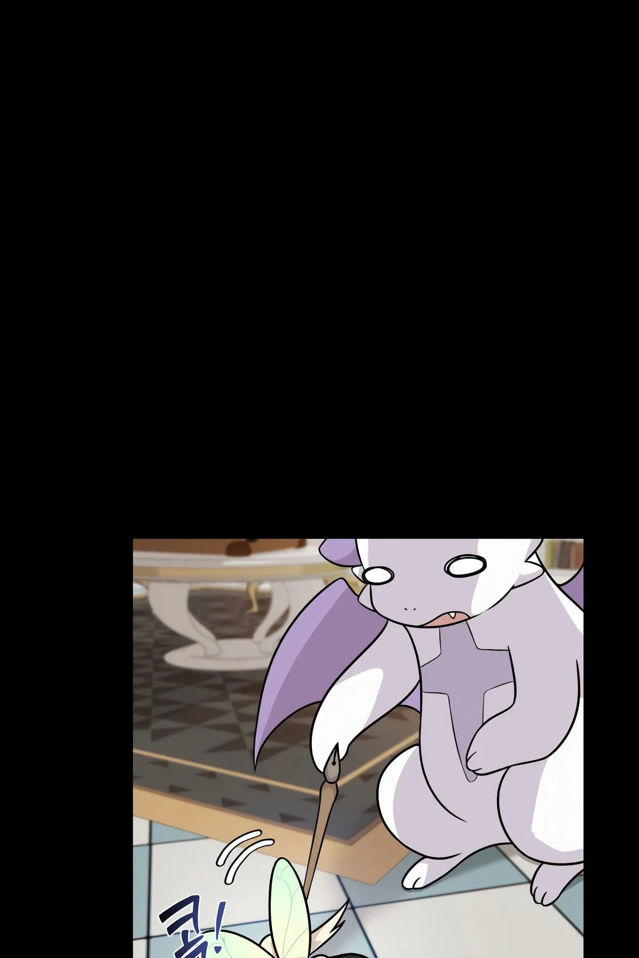 How to Survive as a terminally-ill Dragon ตอนที่ 6 หน้า 42