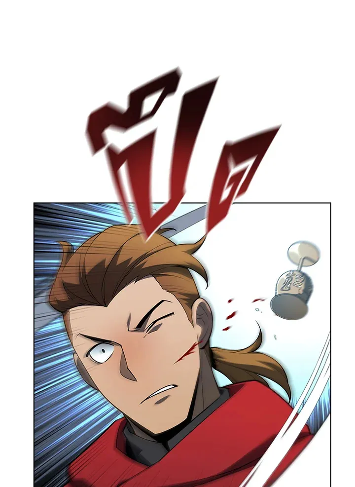 Overgeared ตอนที่ 137 หน้า 114