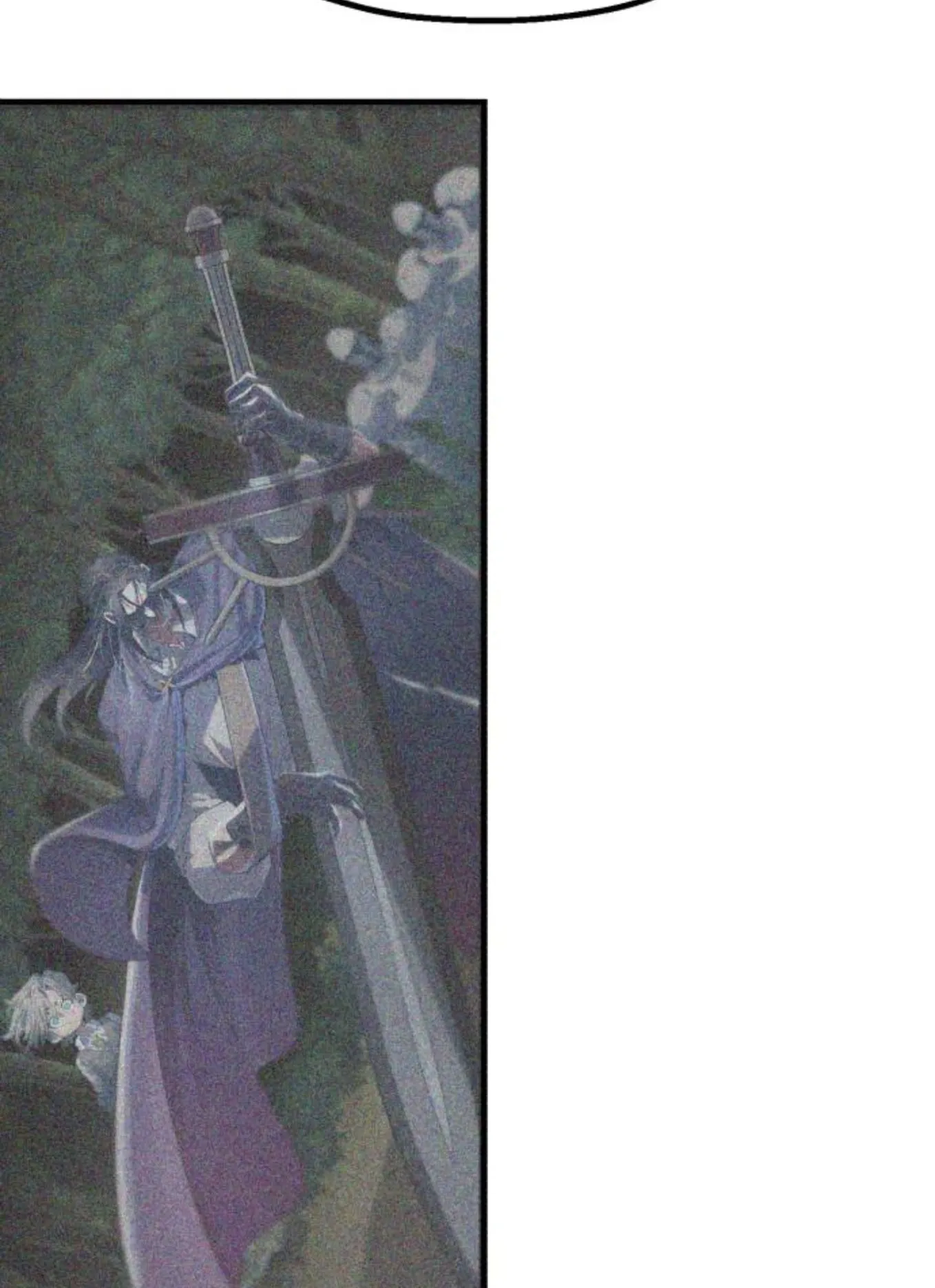 The Hero of the Heart Sword ตอนที่ 3 หน้า 216