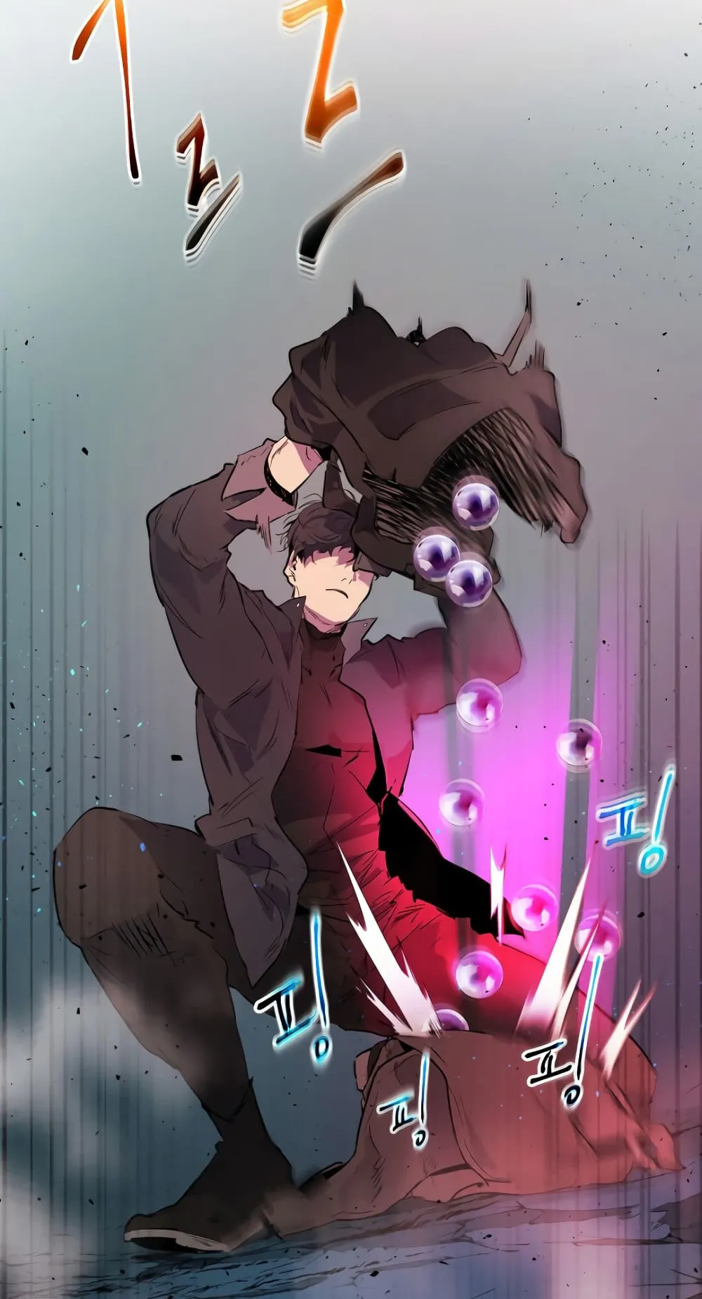 Leveling With the Gods ตอนที่ 8 หน้า 40