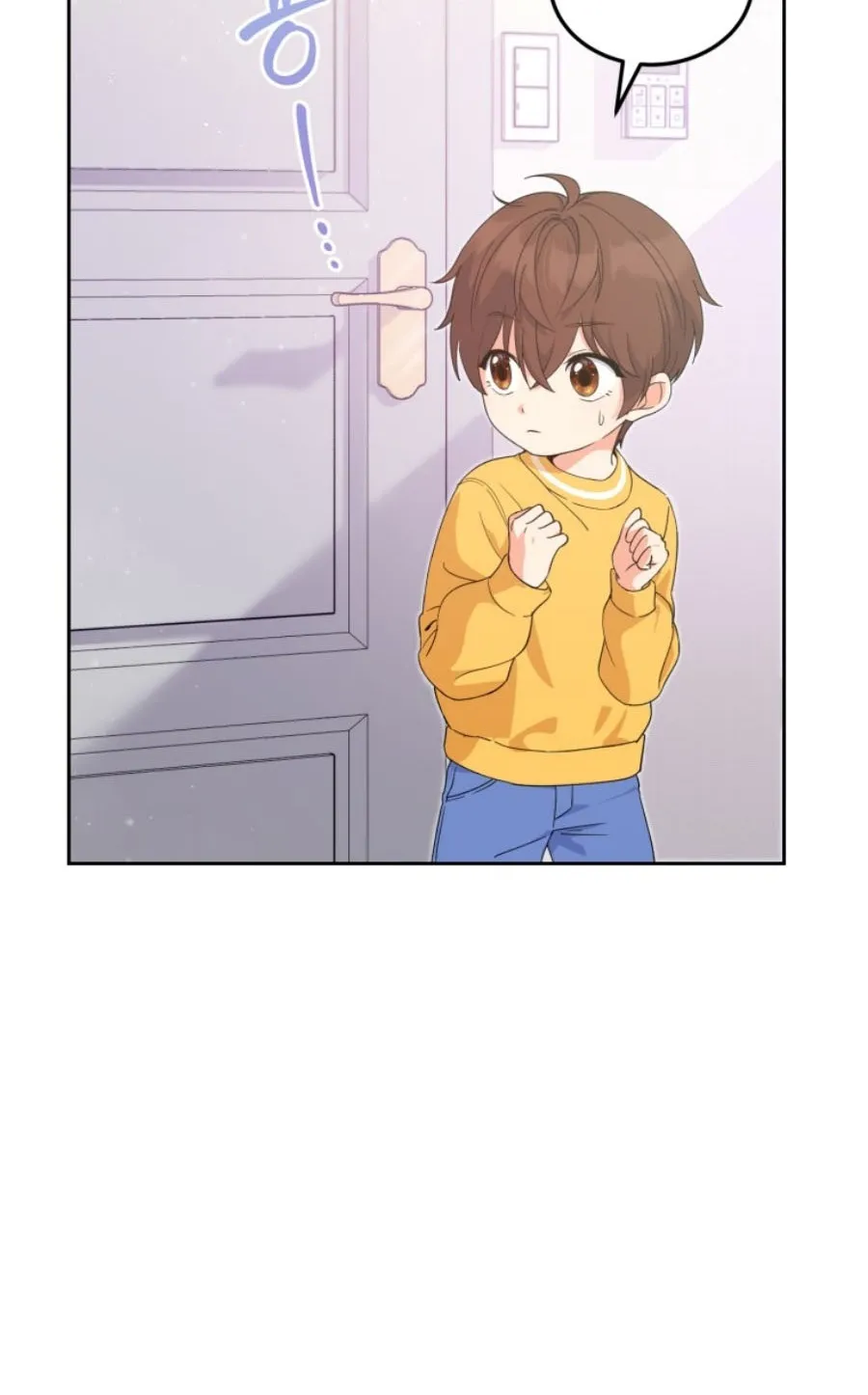 This Life Starts As A Child Actor ตอนที่ 2 หน้า 18