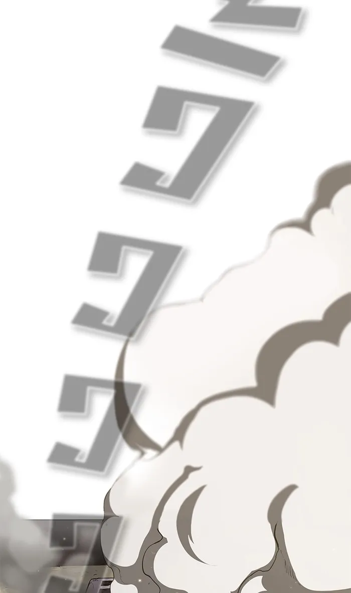 The Tutorial Tower of the Advanced Player ตอนที่ 4 หน้า 92