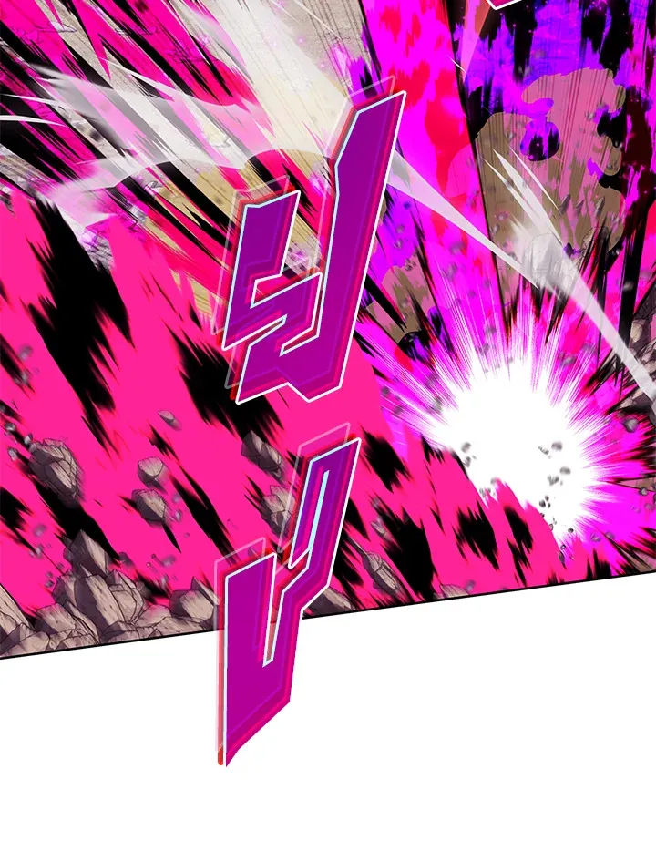 Overgeared ตอนที่ 249 หน้า 35