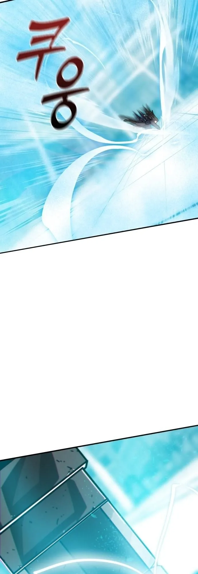 Initializing the Sect System ตอนที่ 1 หน้า 137