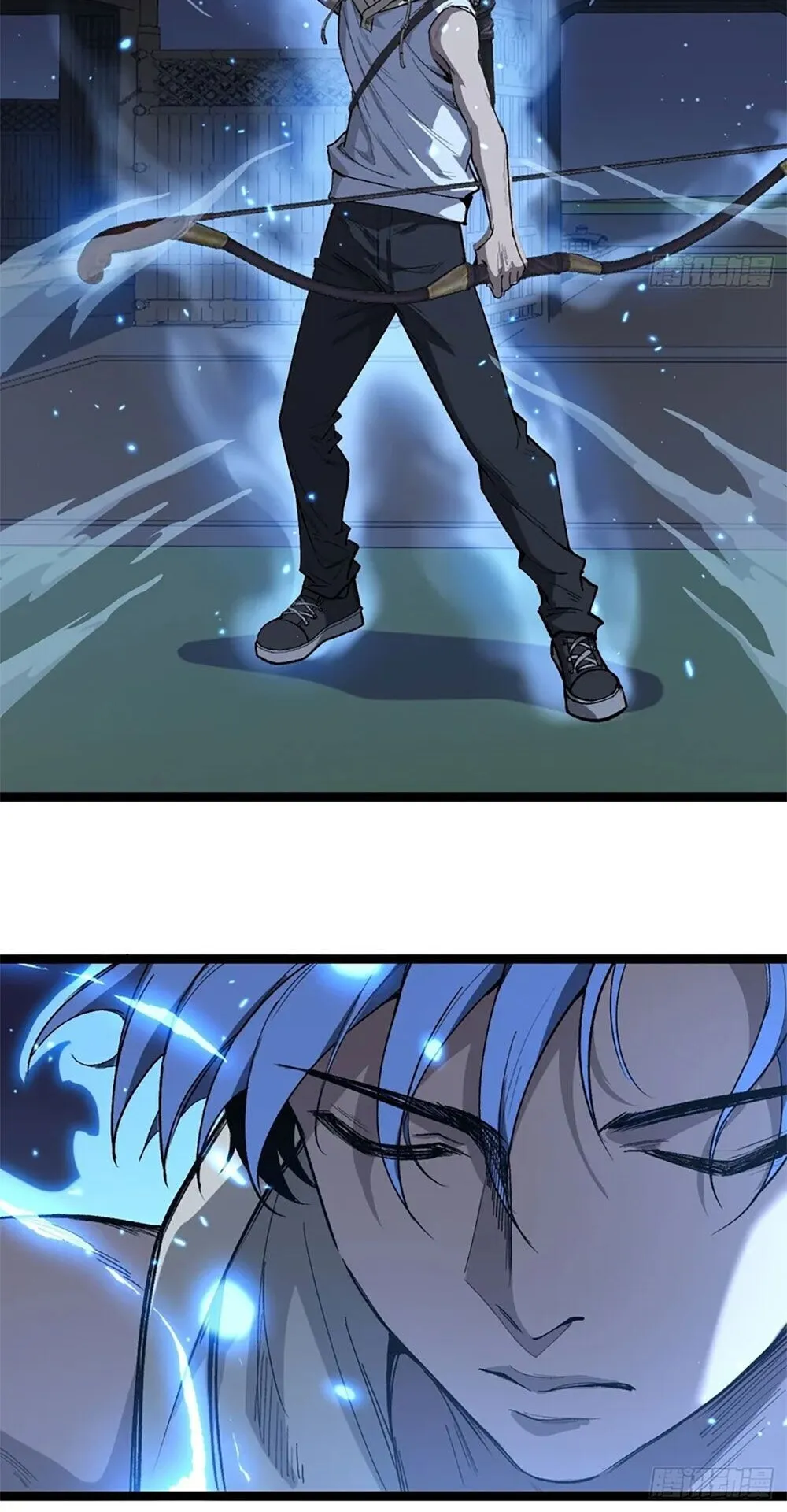 Gatekeeper of the Boundless Worlds ตอนที่ 147 หน้า 20