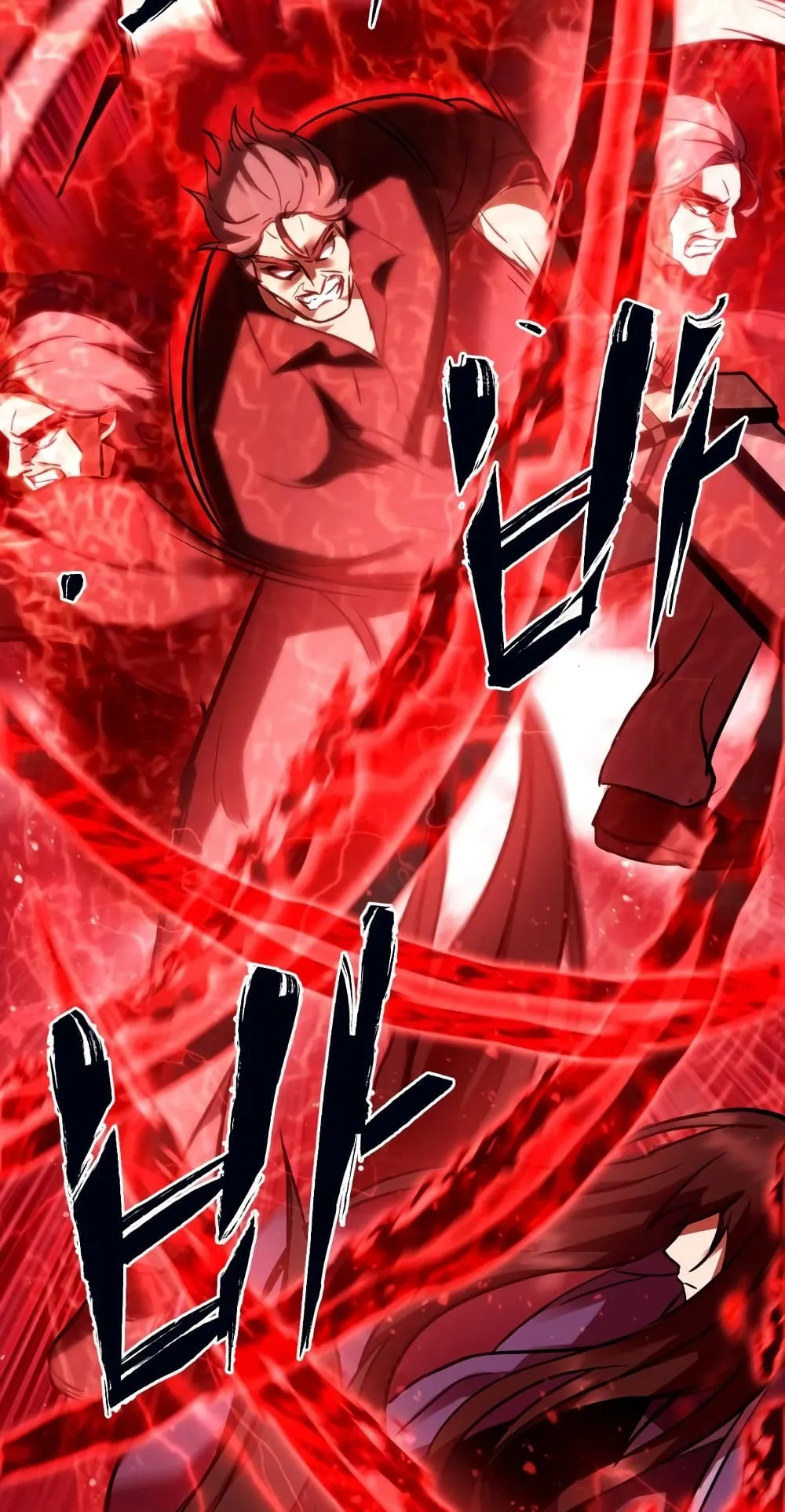 Maxed Out Leveling ตอนที่ 4 หน้า 102