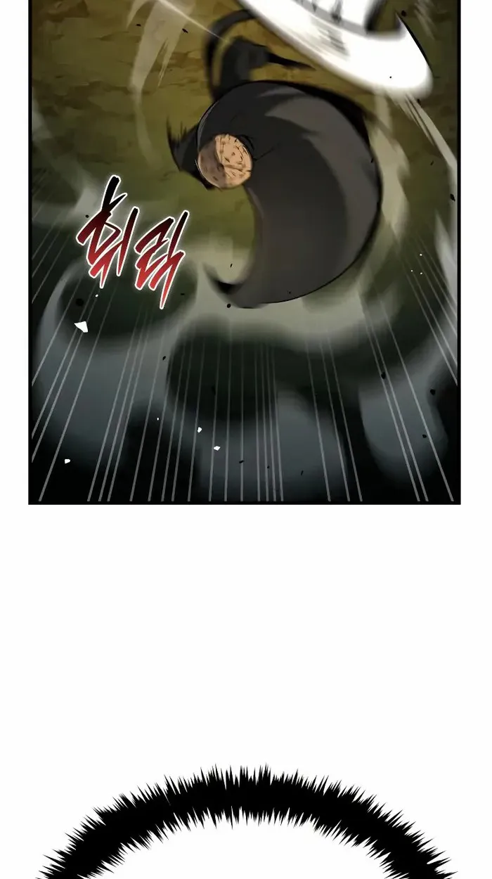 Rebirth of the Divine Demon ตอนที่ 3 หน้า 96