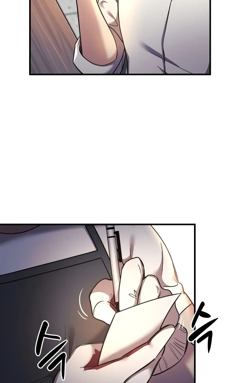My Daughter is the Final Boss ตอนที่ 5 หน้า 88