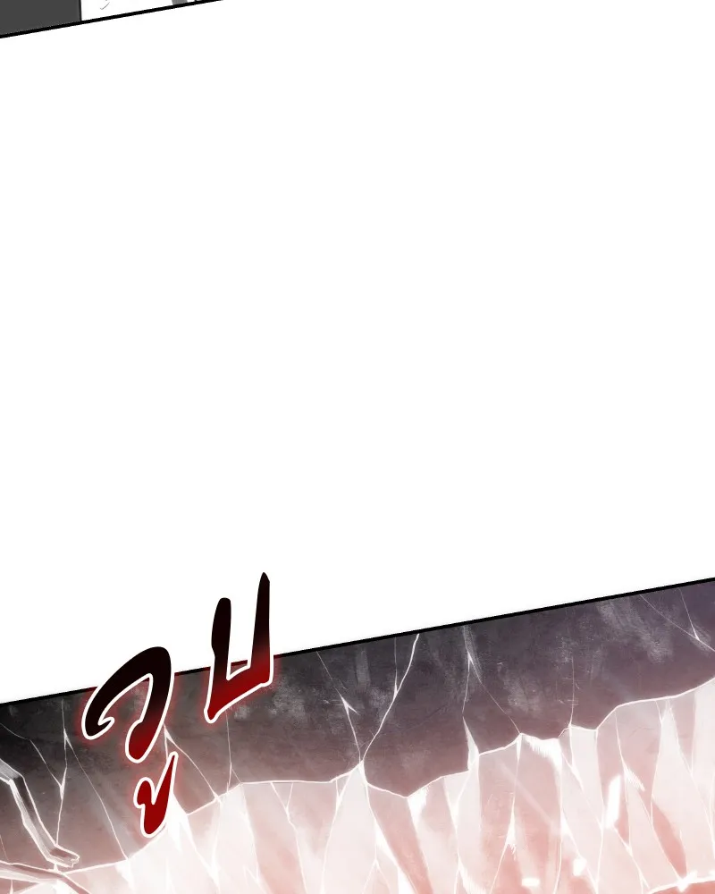 Omniscient Reader ตอนที่ 10 หน้า 19