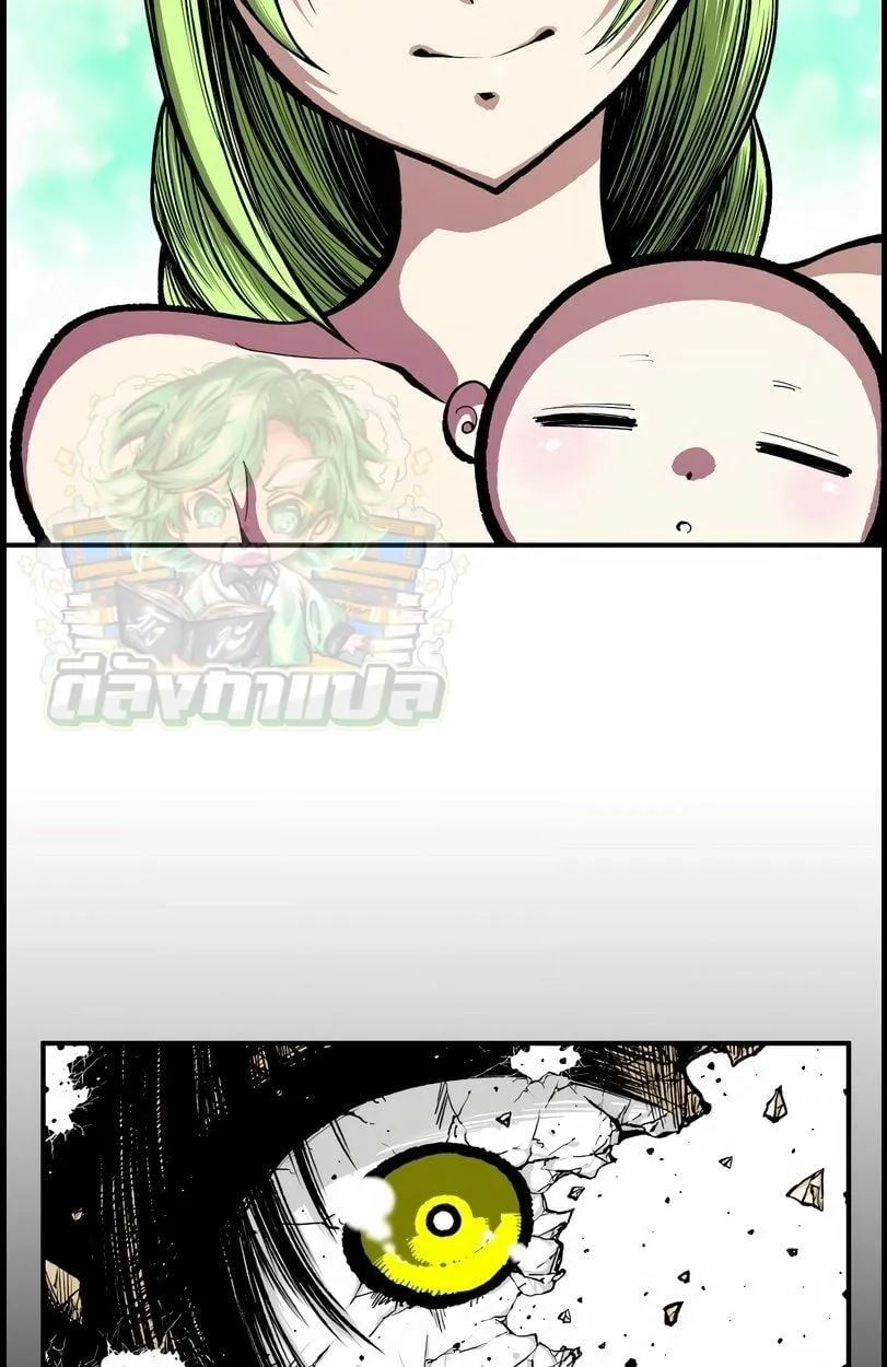 Ninja Reincarnation Fuuma Kotarou’s Quest to Reclaim His Humanity ตอนที่ 10 หน้า 56
