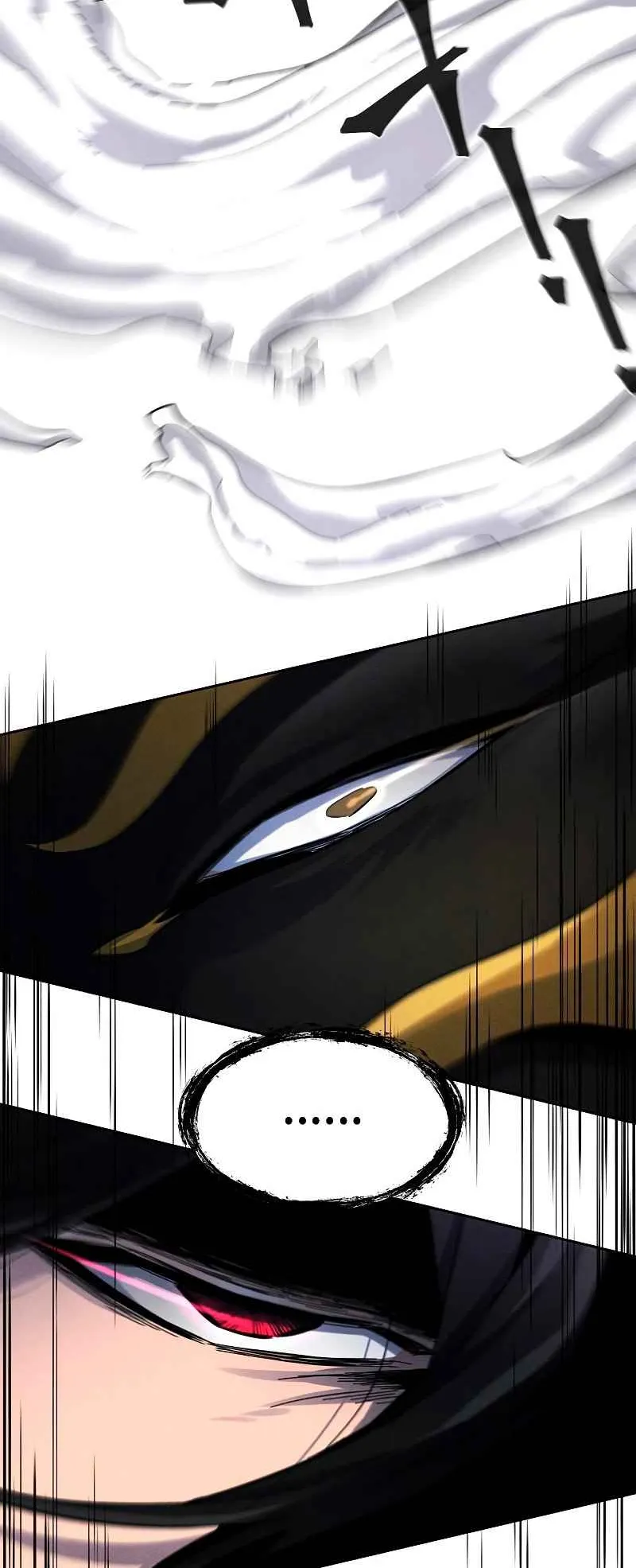 Return of the Mad Demon ตอนที่ 35 หน้า 48