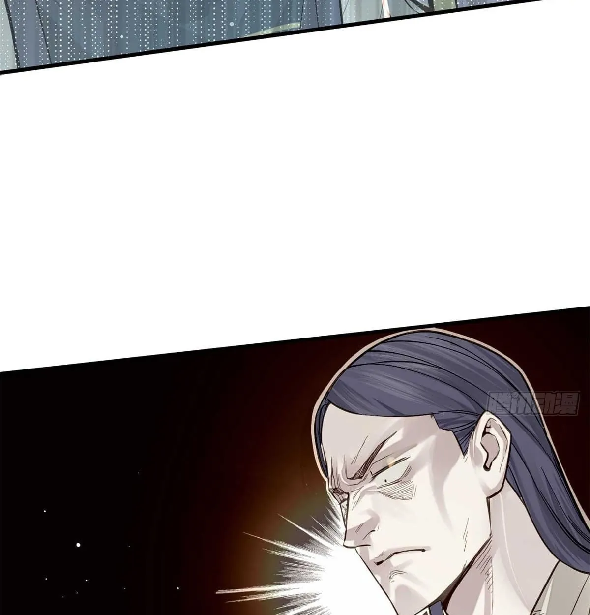 Heart Demon ตอนที่ 8 หน้า 31