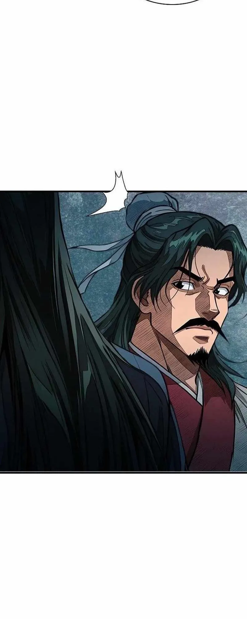 The Divine Sword of the Demonic Path ตอนที่ 33 หน้า 45