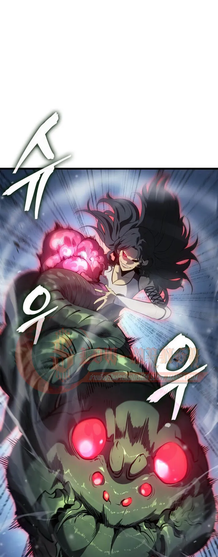 Solo Leveling: Ragnarok ตอนที่ 68 หน้า 11