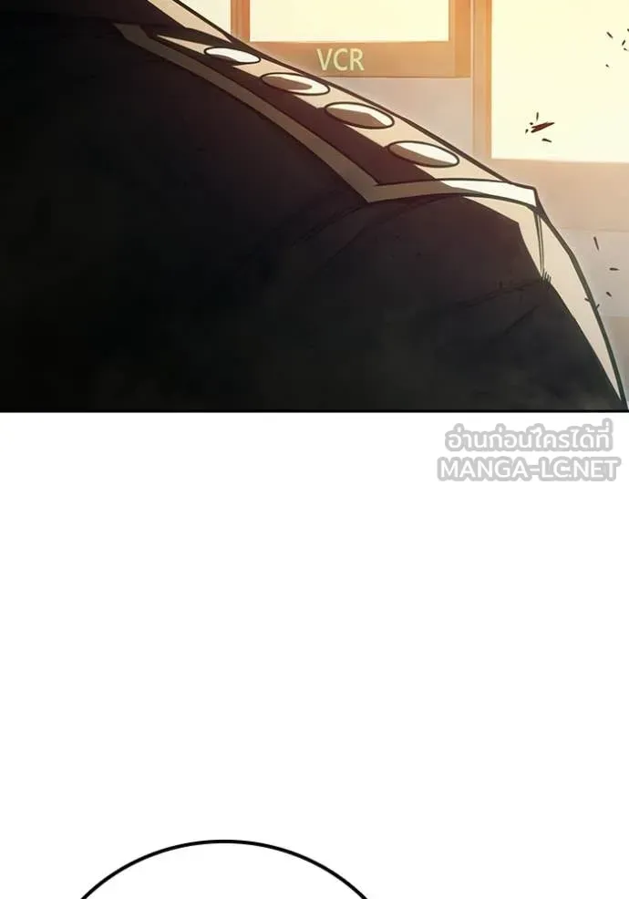 Juvenile Prison ตอนที่ 87 หน้า 61