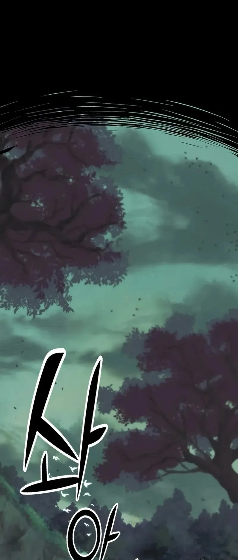 Demonic Beast Hunter Survival Guide ตอนที่ 0 หน้า 44