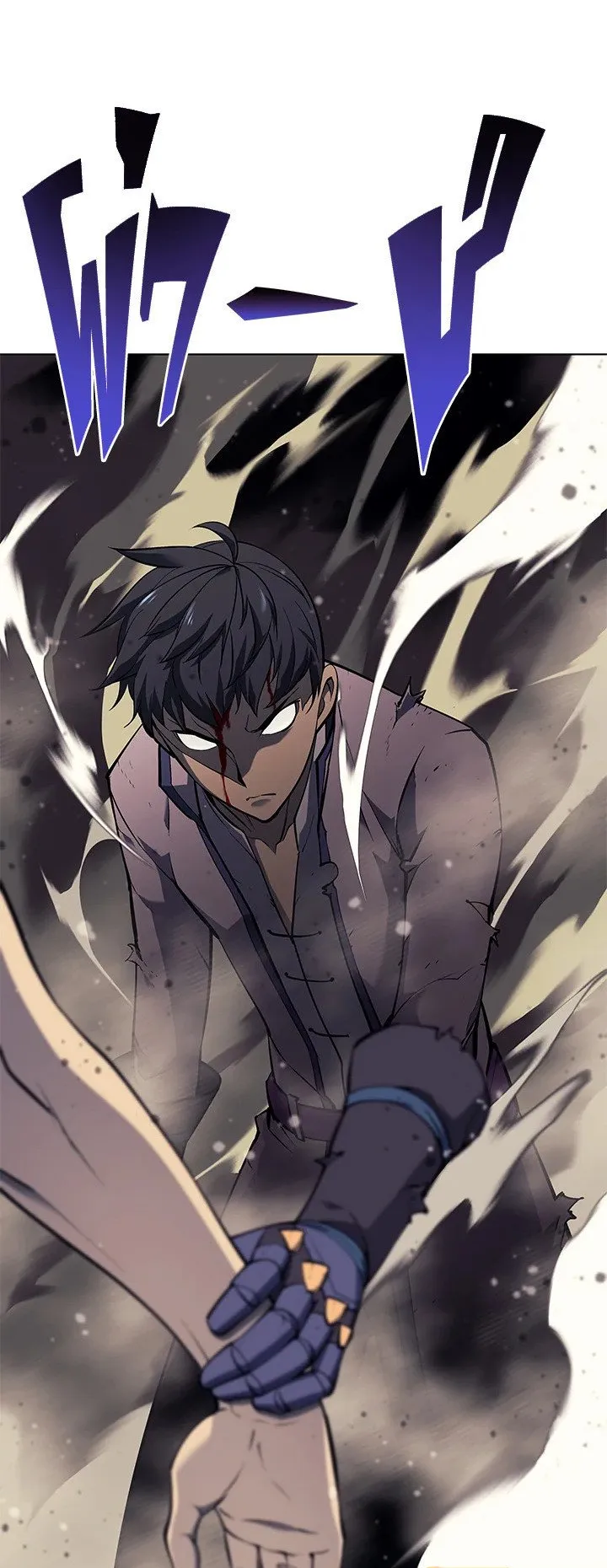 Overgeared ตอนที่ 68 หน้า 30