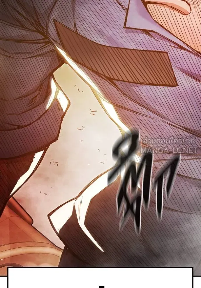 Juvenile Prison ตอนที่ 45 หน้า 51