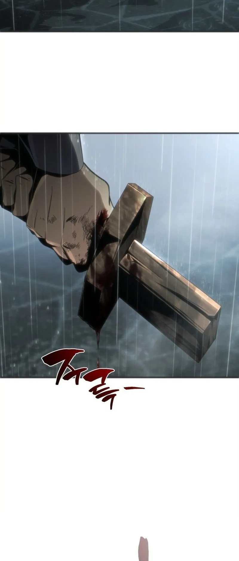 I Became The Rogue First Prince ตอนที่ 4 หน้า 95