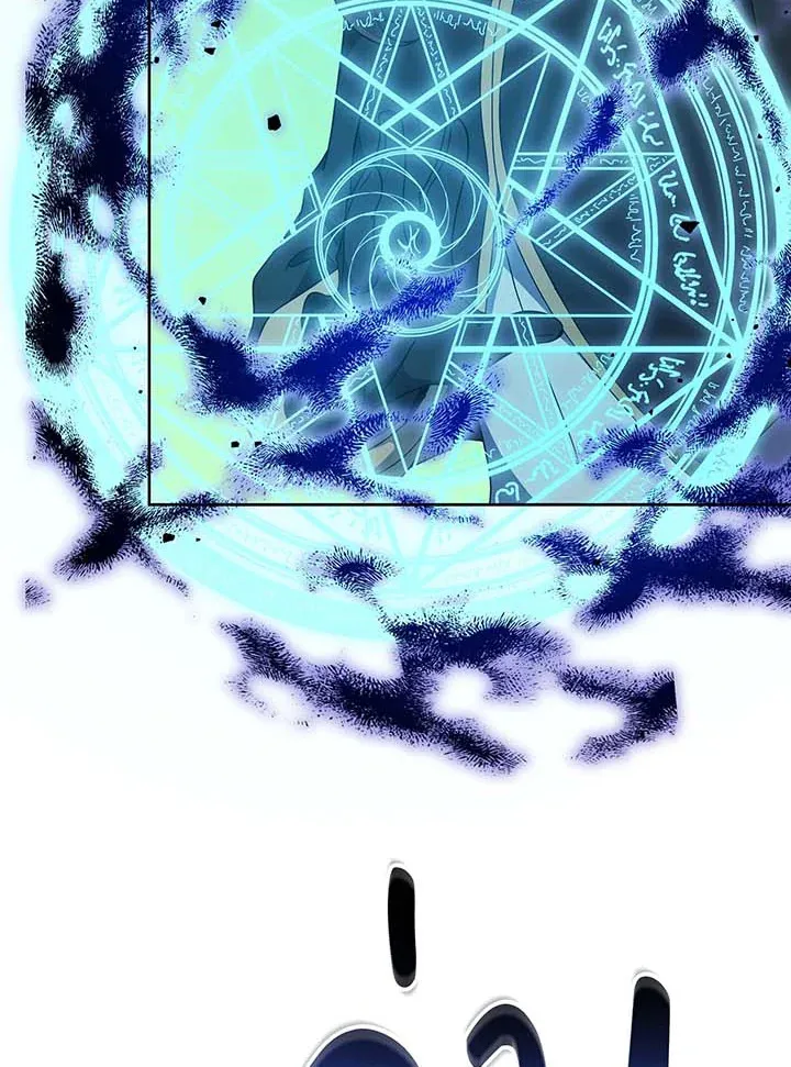 Necromancer Academy’s Genius Summoner Chapter 53 หน้า 72