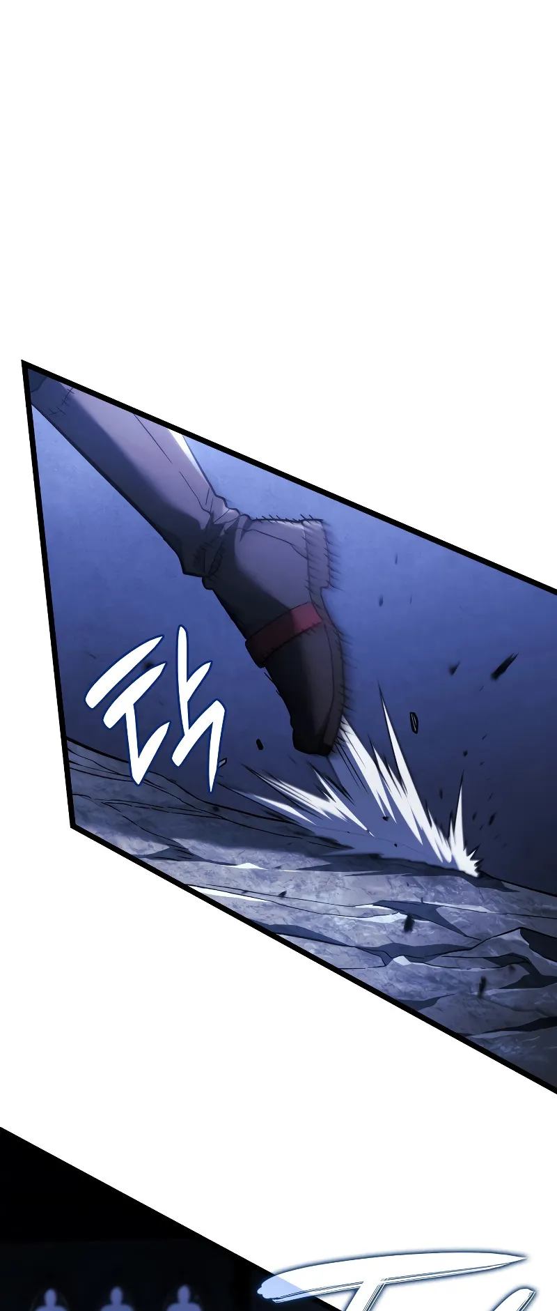 Revenge of the Iron-Blooded Sword Hound ตอนที่ 79 หน้า 32
