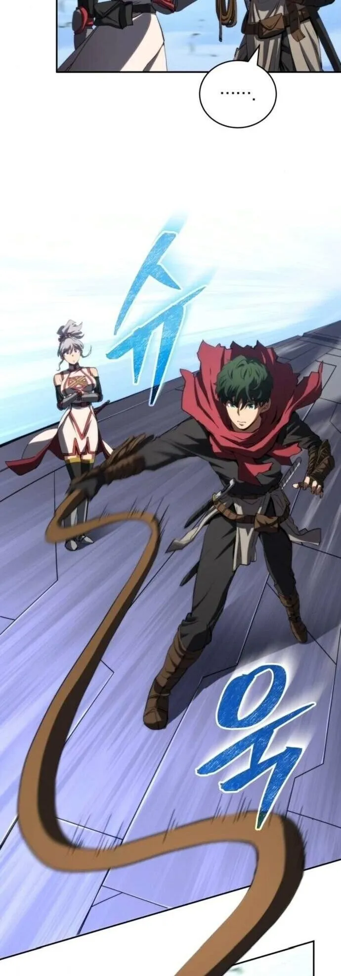 Wild Ranker ตอนที่ 32 หน้า 10