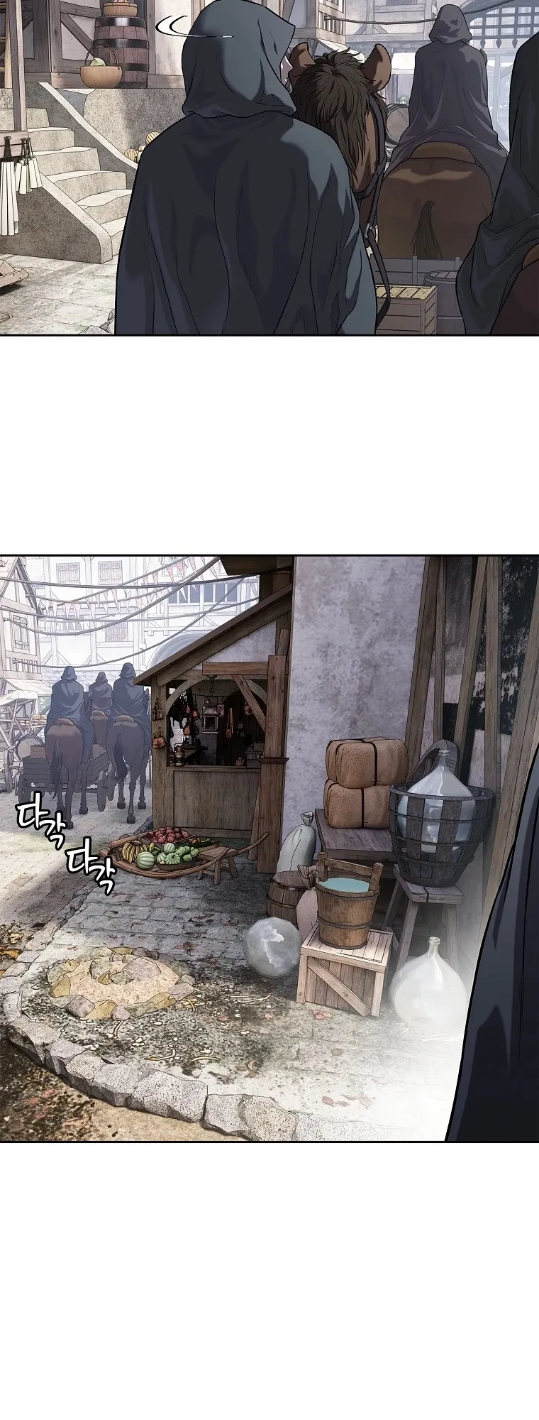 The Iron Emperor ตอนที่ 11 หน้า 24