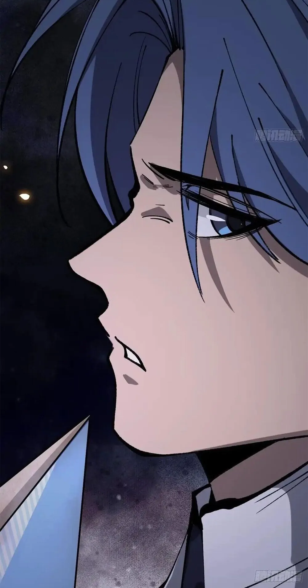 Gatekeeper of the Boundless Worlds ตอนที่ 181 หน้า 16