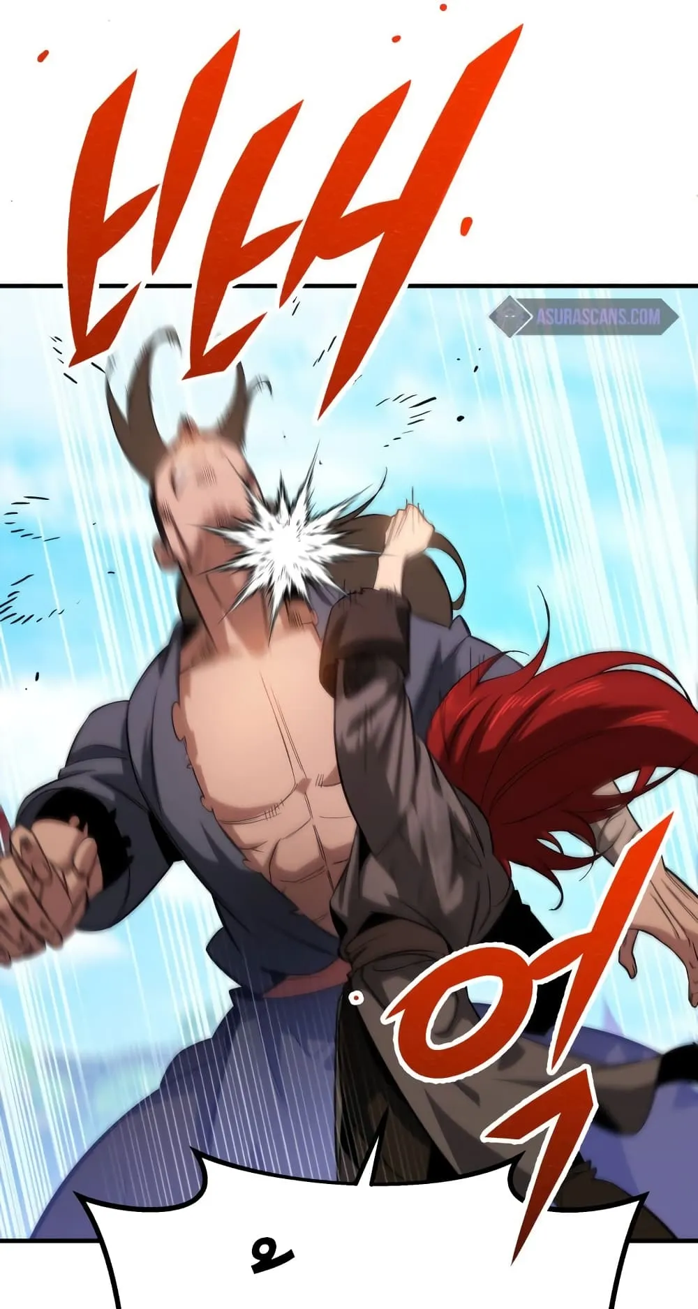 Heavenly Inquisition Sword ตอนที่ 8 หน้า 136