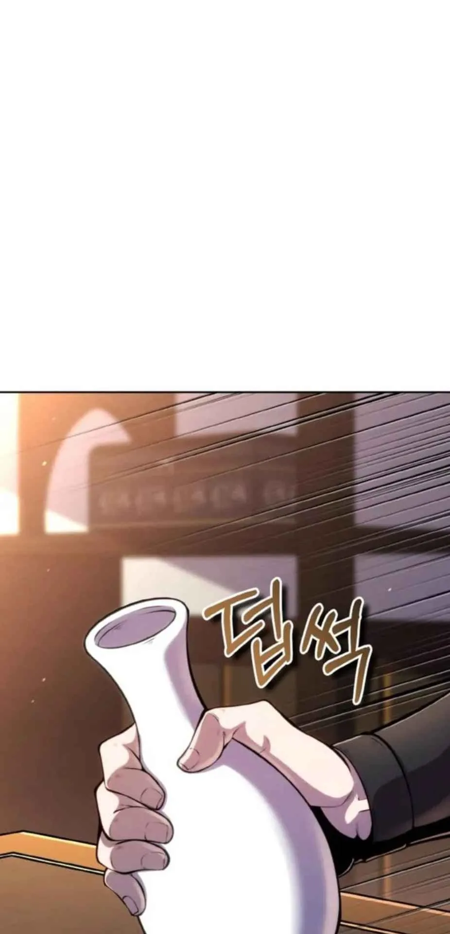I Become the Youngest Disciple of the Martial Arts Leader ตอนที่ 27 หน้า 31