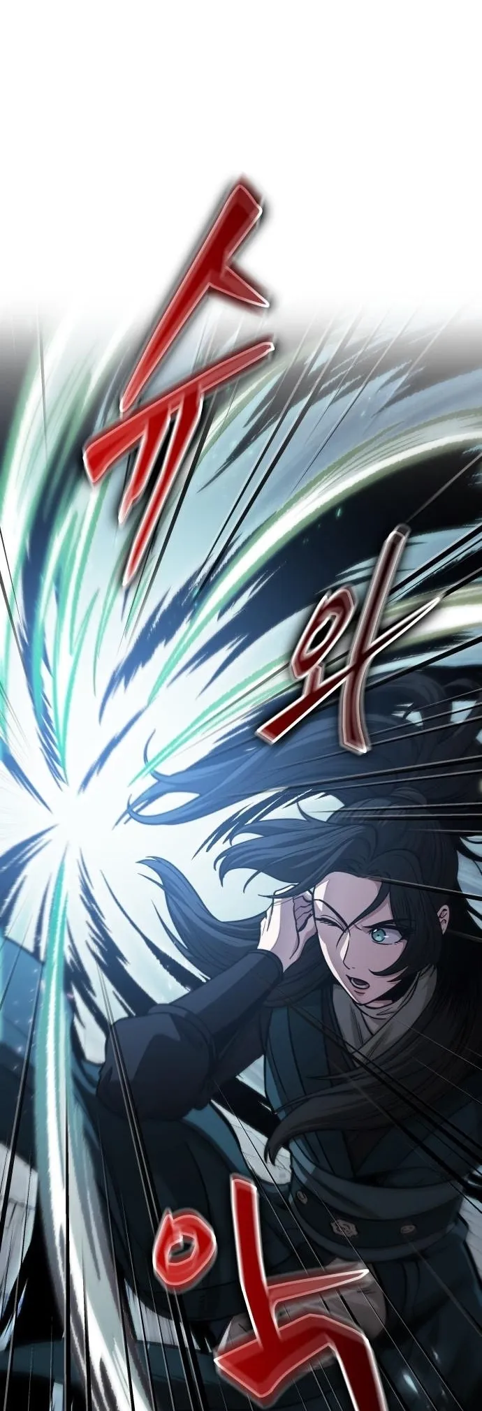 Nano Machine Chapter 176 หน้า 18