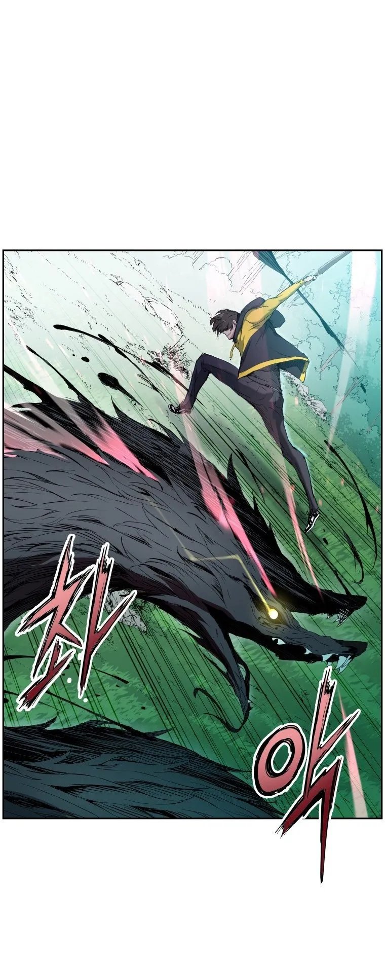 Return Of The Shattered Constellation ตอนที่ 4 หน้า 23