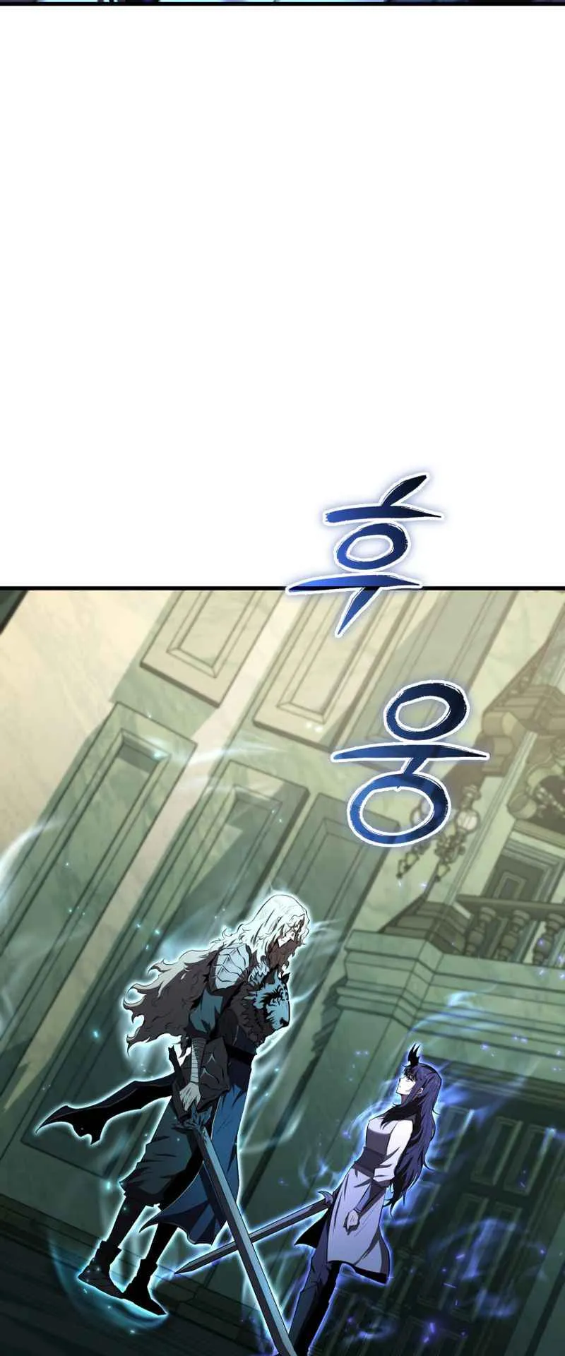 The Fox-Eyed Villain of the Demon Academy ตอนที่ 14 หน้า 39
