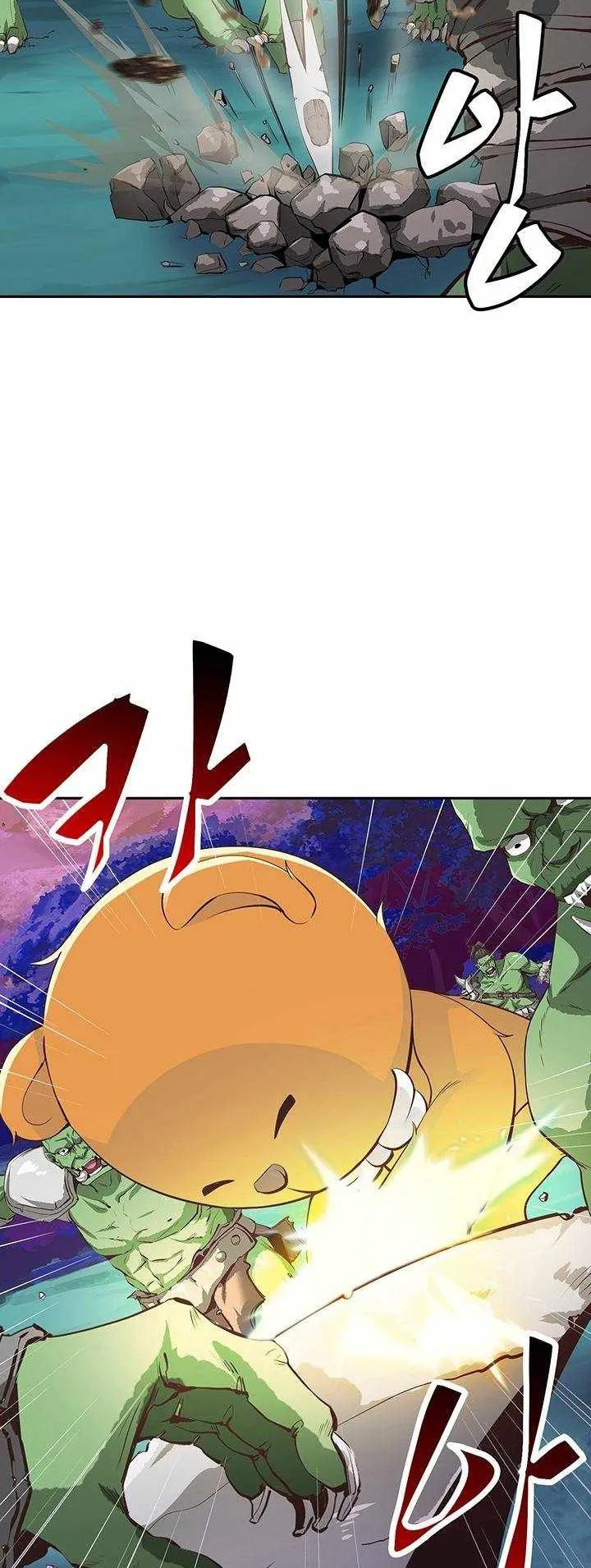SSS-Rank Artist Summoner ตอนที่ 3 หน้า 7